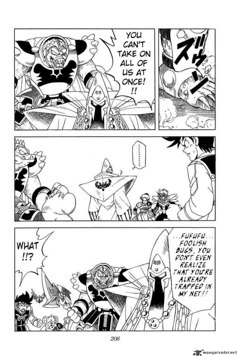 Dragon Quest Dai No Daiboken 145 10