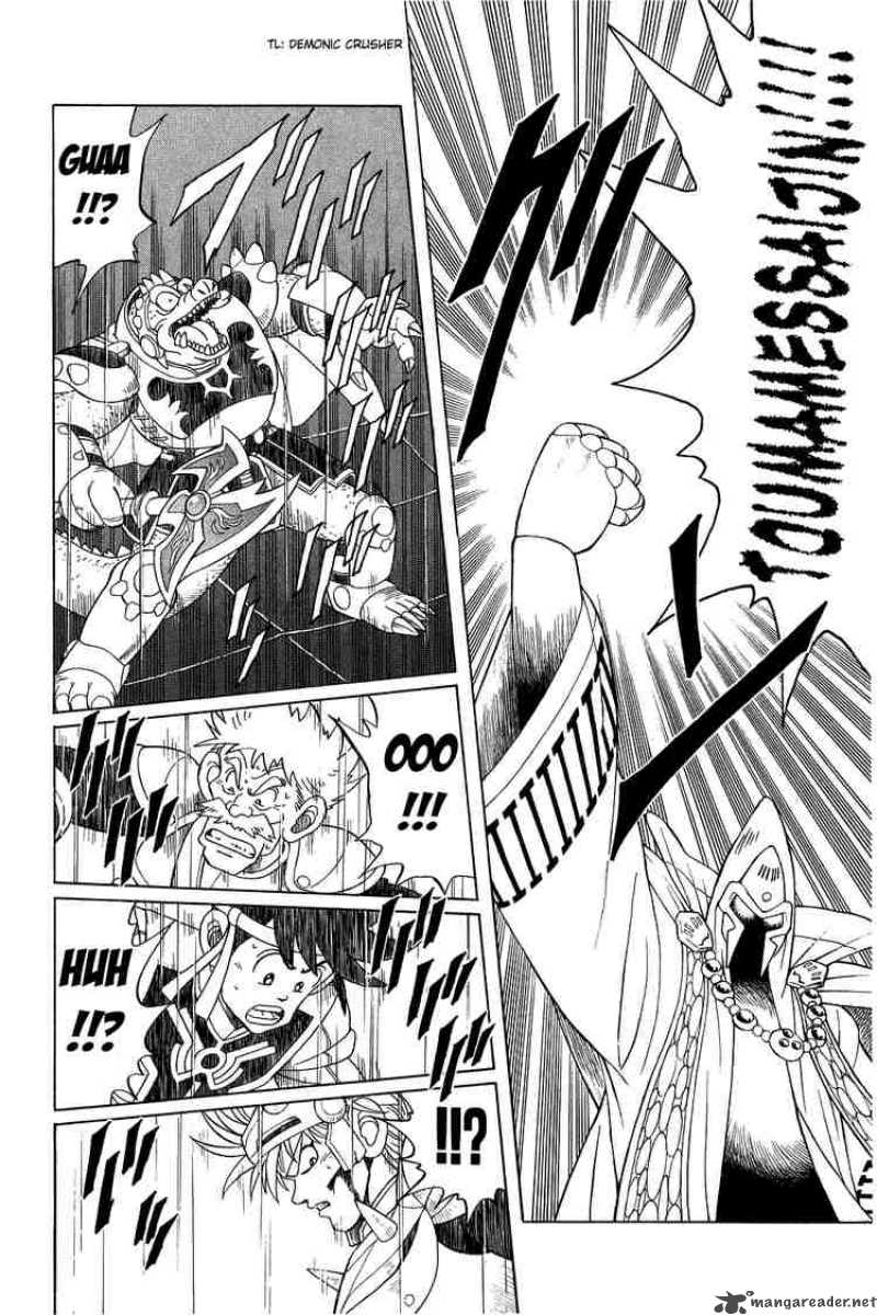 Dragon Quest Dai No Daiboken 145 12