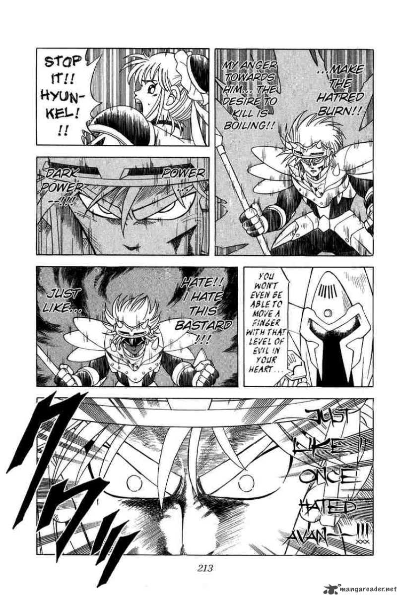 Dragon Quest Dai No Daiboken 145 15