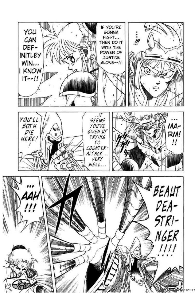 Dragon Quest Dai No Daiboken 145 17