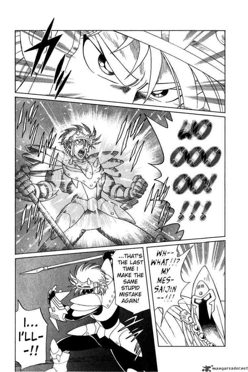 Dragon Quest Dai No Daiboken 145 18
