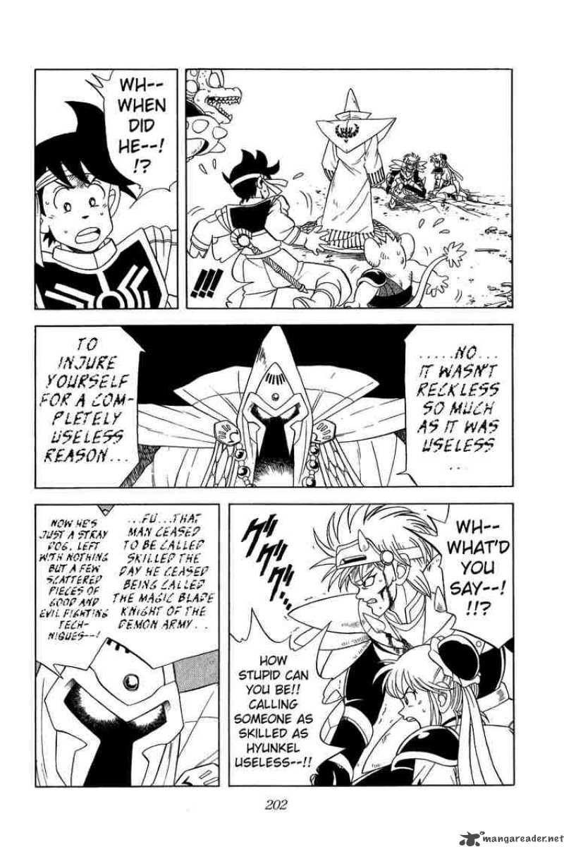 Dragon Quest Dai No Daiboken 145 4