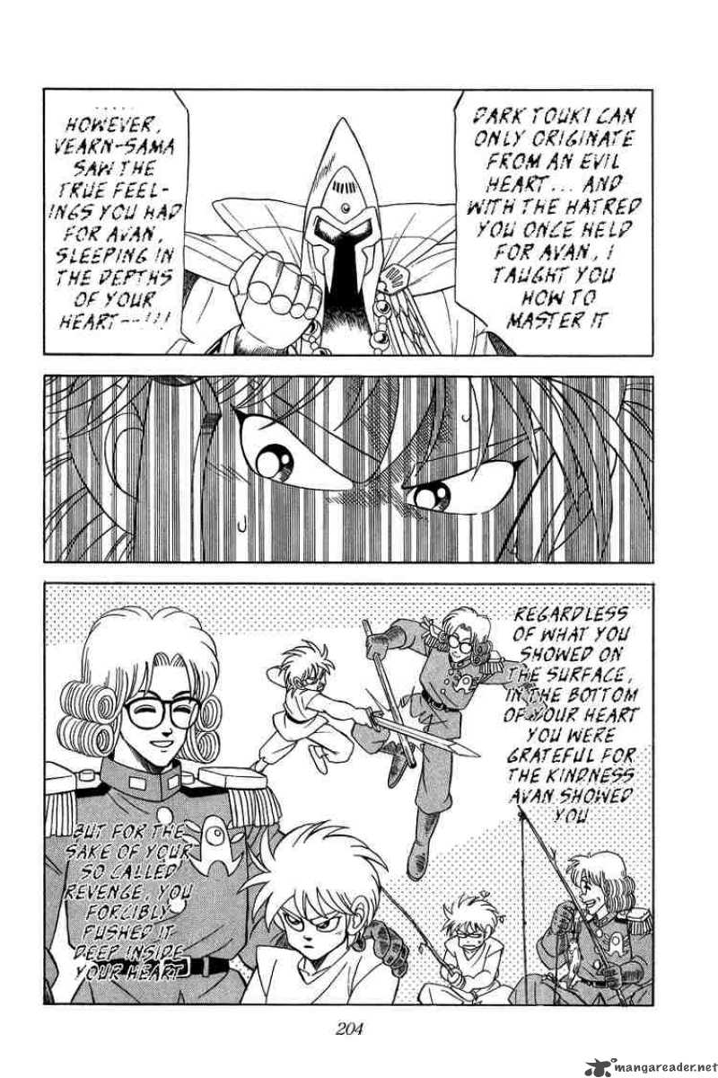 Dragon Quest Dai No Daiboken 145 6