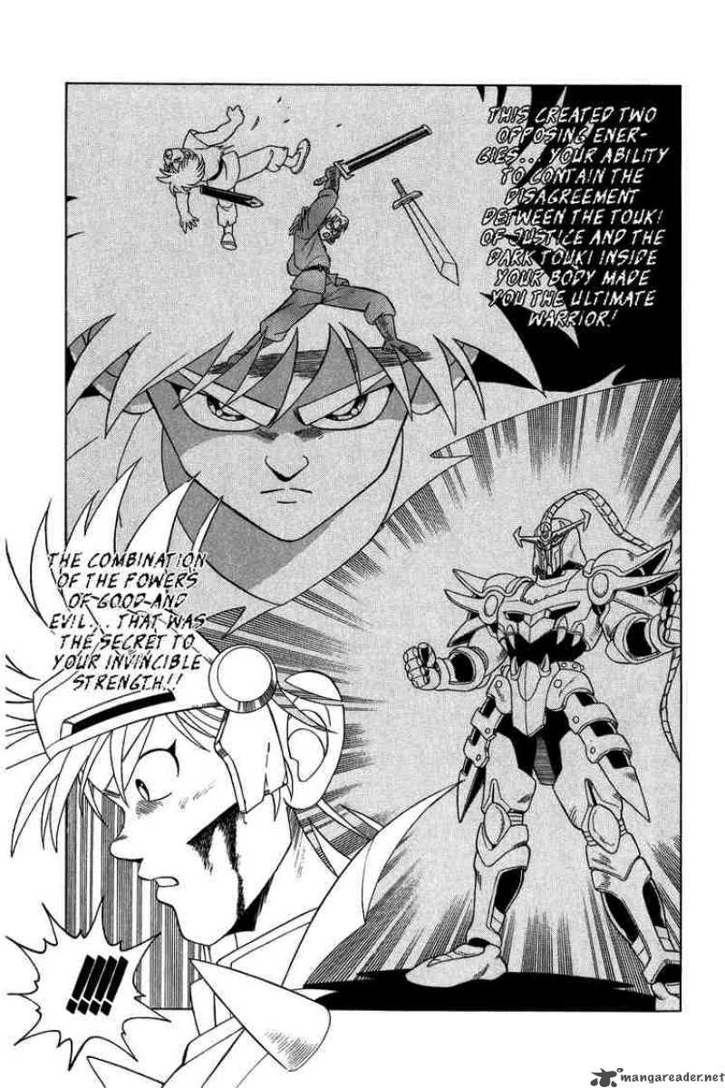 Dragon Quest Dai No Daiboken 145 7