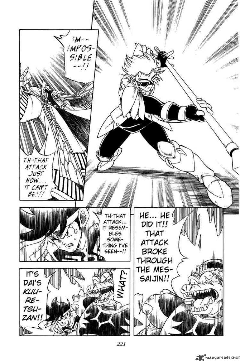 Dragon Quest Dai No Daiboken 146 3