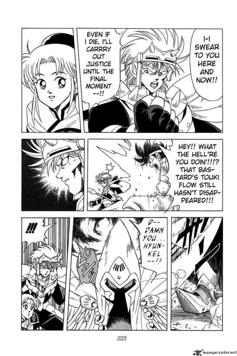 Dragon Quest Dai No Daiboken 146 5