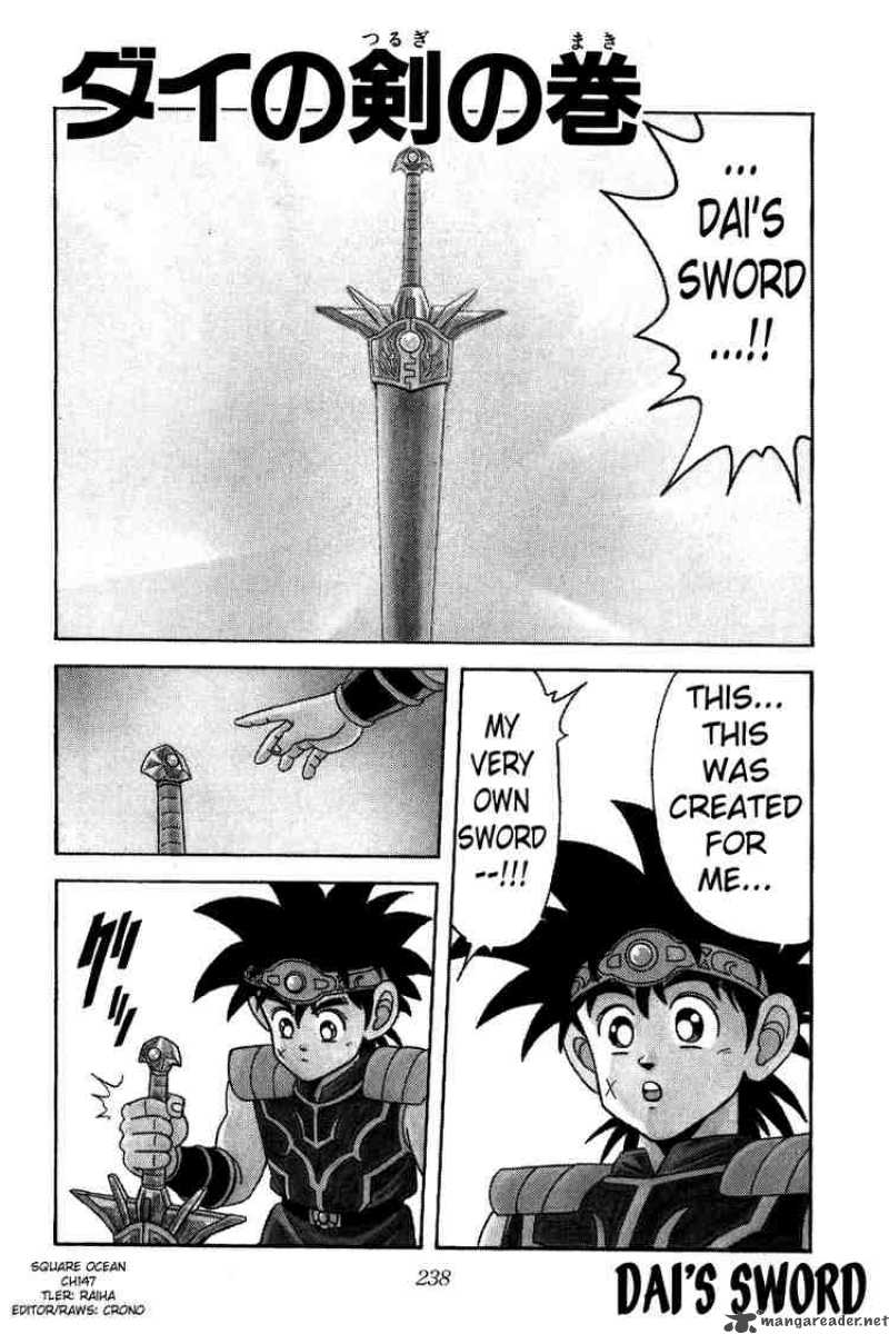 Dragon Quest Dai No Daiboken 147 1