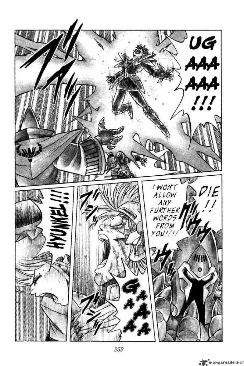 Dragon Quest Dai No Daiboken 147 15