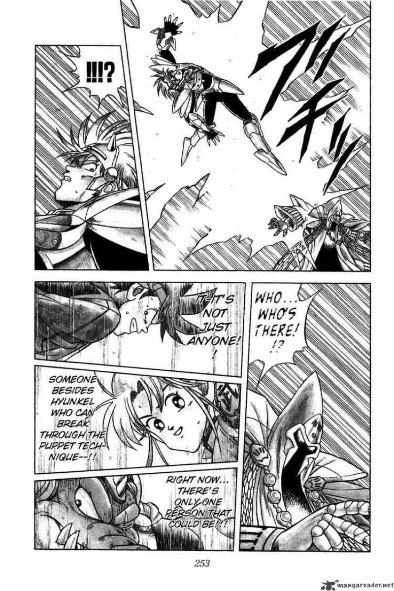 Dragon Quest Dai No Daiboken 147 16