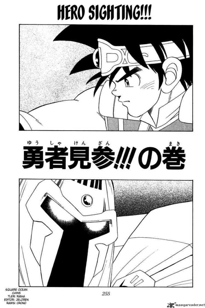 Dragon Quest Dai No Daiboken 148 1