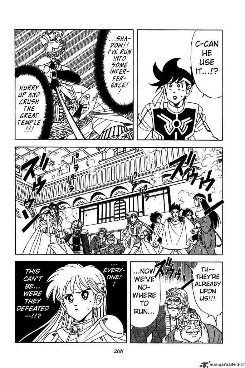 Dragon Quest Dai No Daiboken 148 14