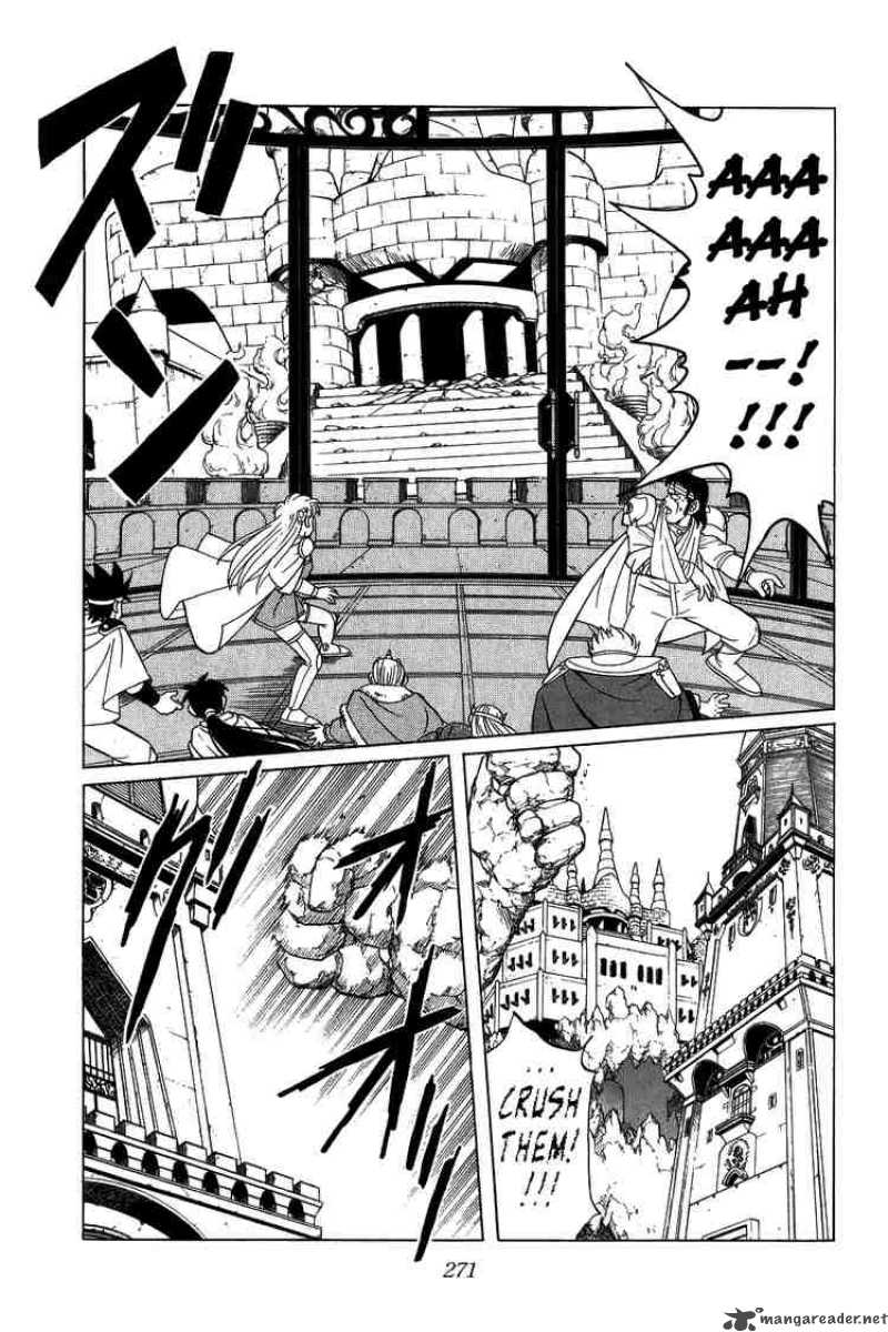 Dragon Quest Dai No Daiboken 148 17