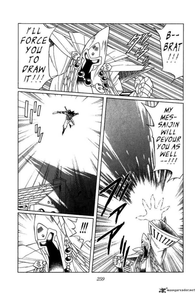 Dragon Quest Dai No Daiboken 148 5