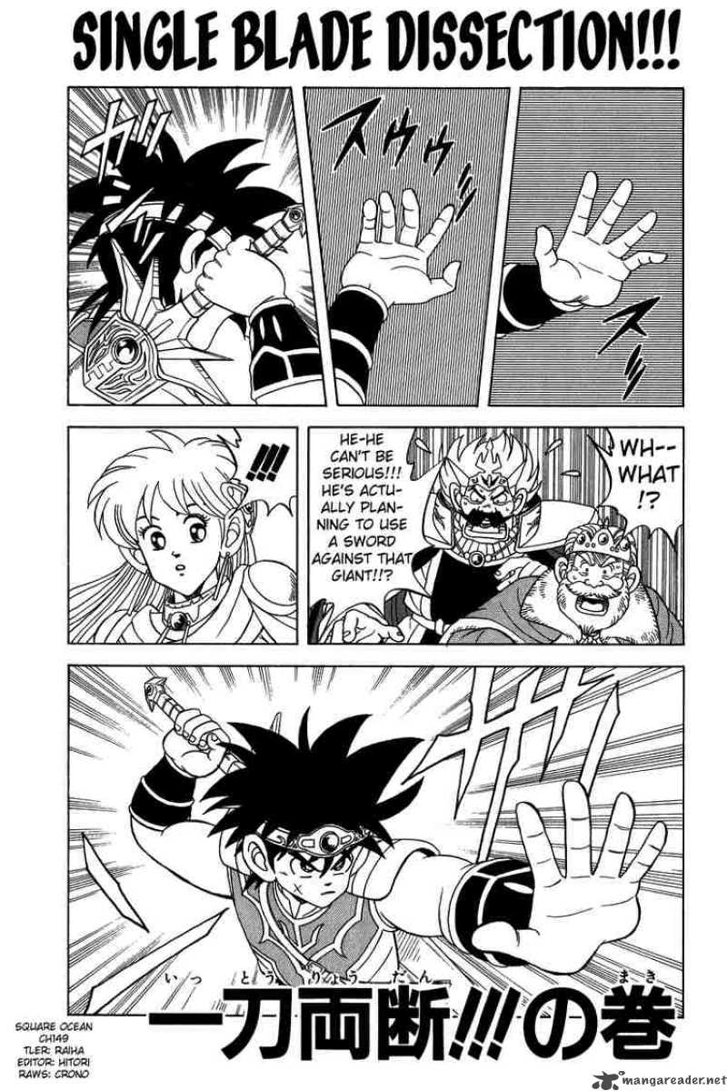 Dragon Quest Dai No Daiboken 149 1