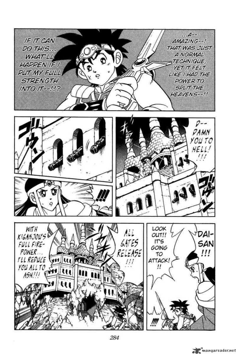 Dragon Quest Dai No Daiboken 149 10