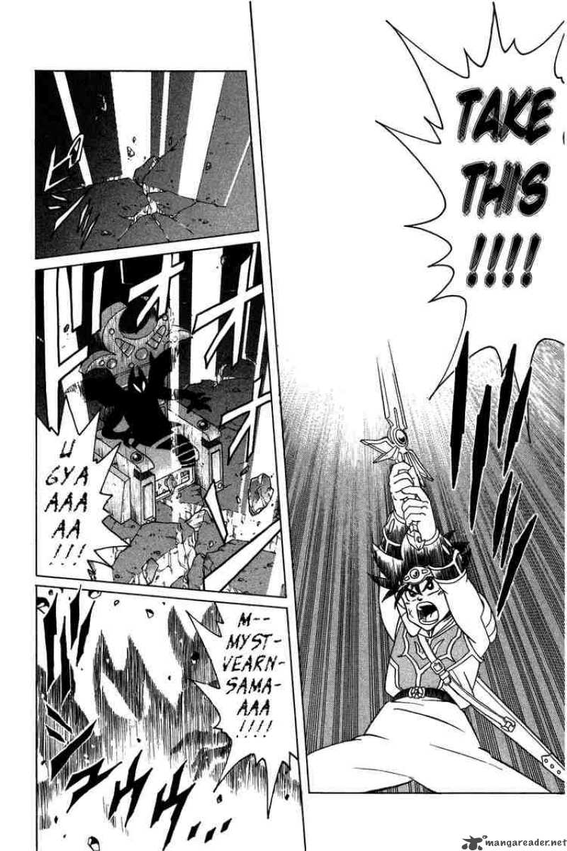 Dragon Quest Dai No Daiboken 149 16