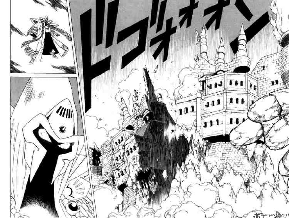 Dragon Quest Dai No Daiboken 149 18