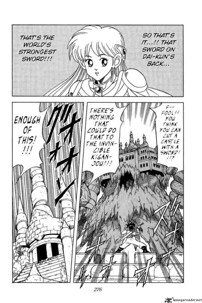 Dragon Quest Dai No Daiboken 149 2