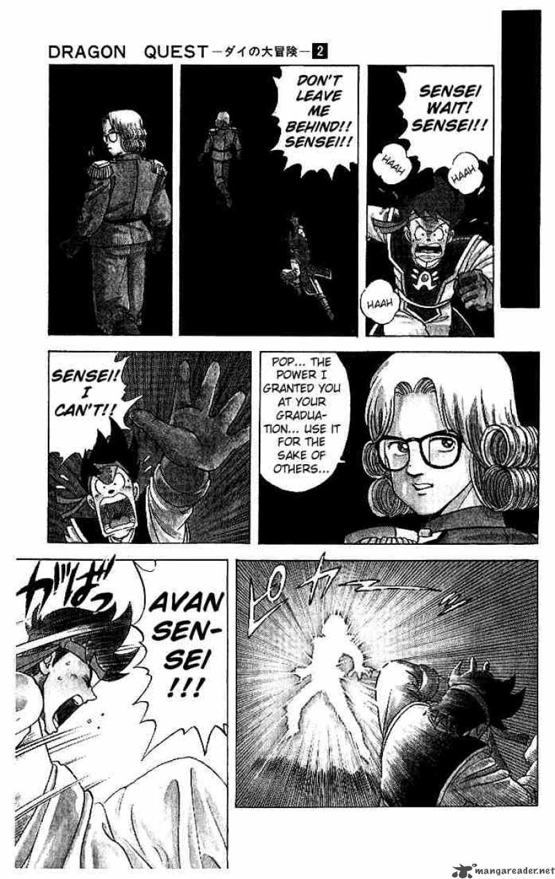 Dragon Quest Dai No Daiboken 15 15