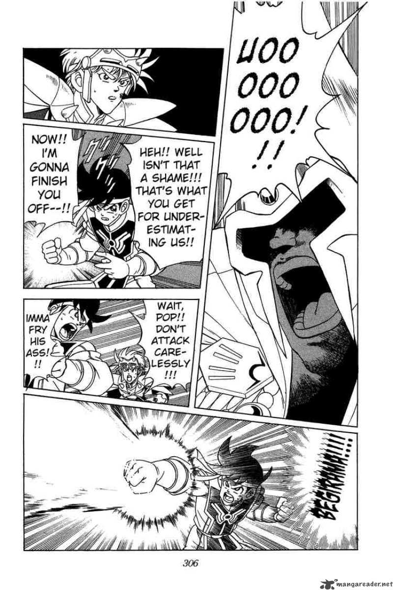 Dragon Quest Dai No Daiboken 150 13