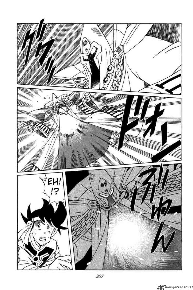 Dragon Quest Dai No Daiboken 150 14