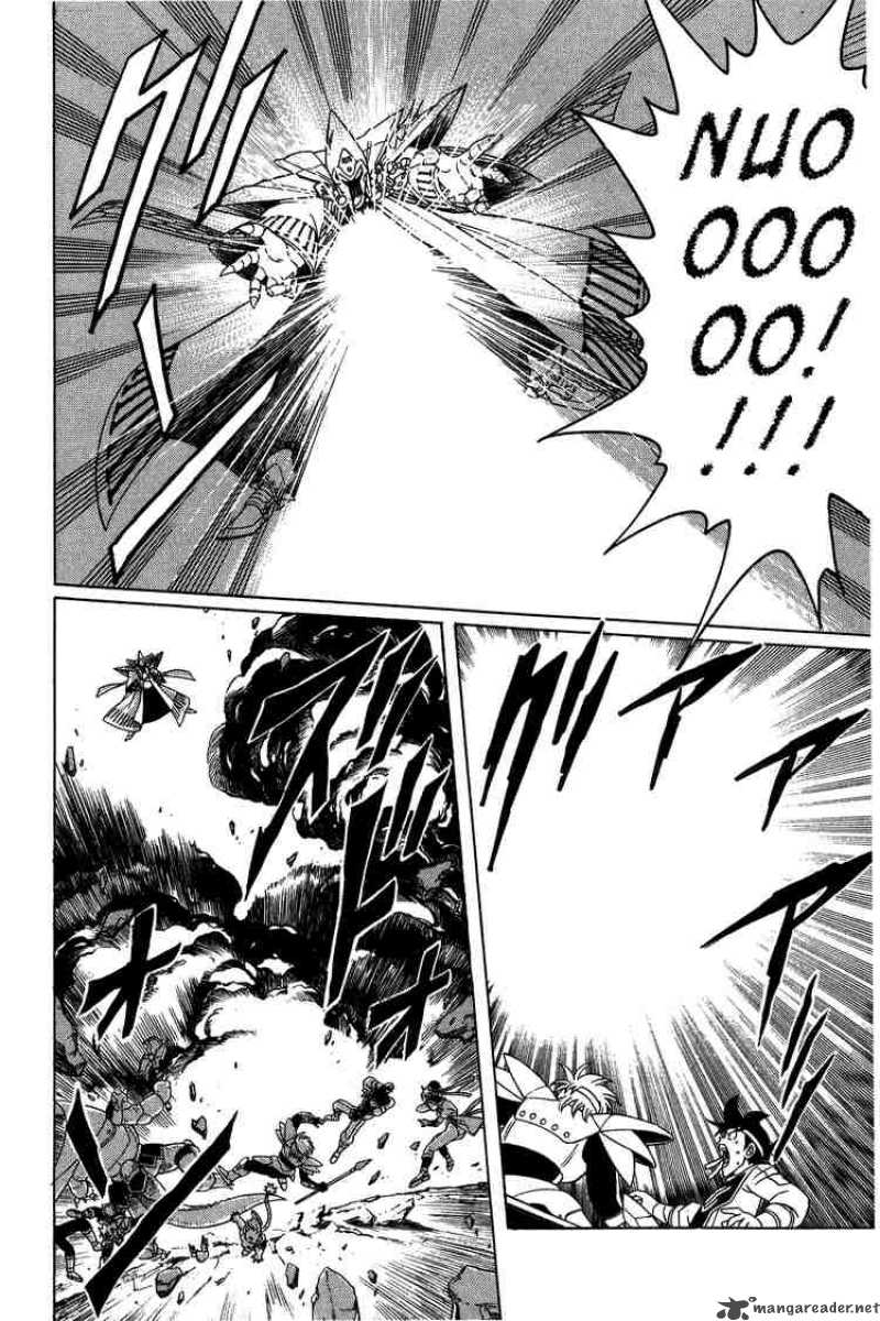 Dragon Quest Dai No Daiboken 150 15