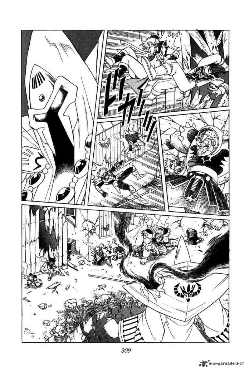 Dragon Quest Dai No Daiboken 150 16
