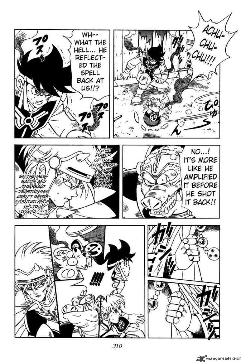 Dragon Quest Dai No Daiboken 150 17