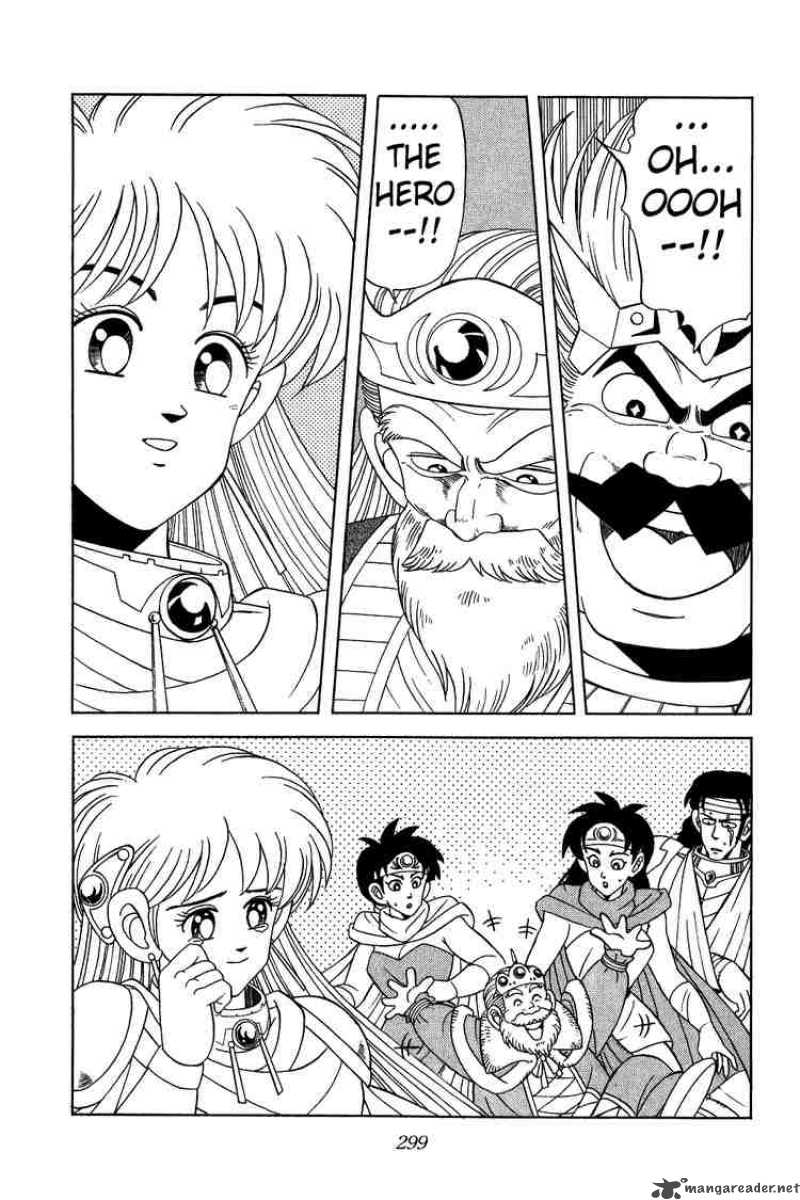 Dragon Quest Dai No Daiboken 150 6
