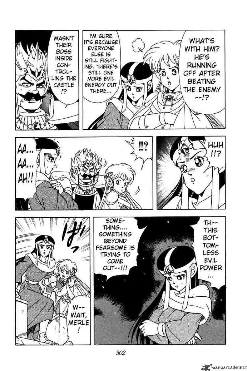 Dragon Quest Dai No Daiboken 150 9