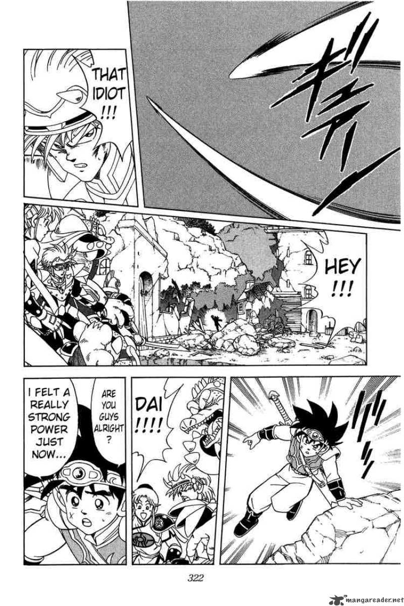 Dragon Quest Dai No Daiboken 151 11
