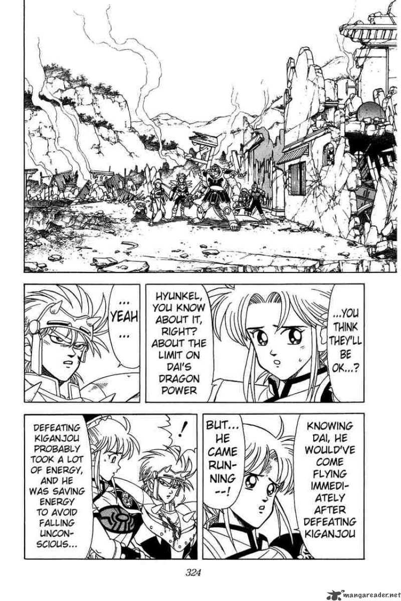 Dragon Quest Dai No Daiboken 151 13