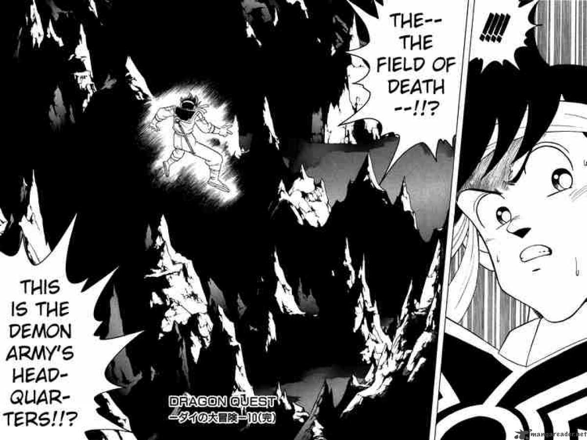 Dragon Quest Dai No Daiboken 151 17