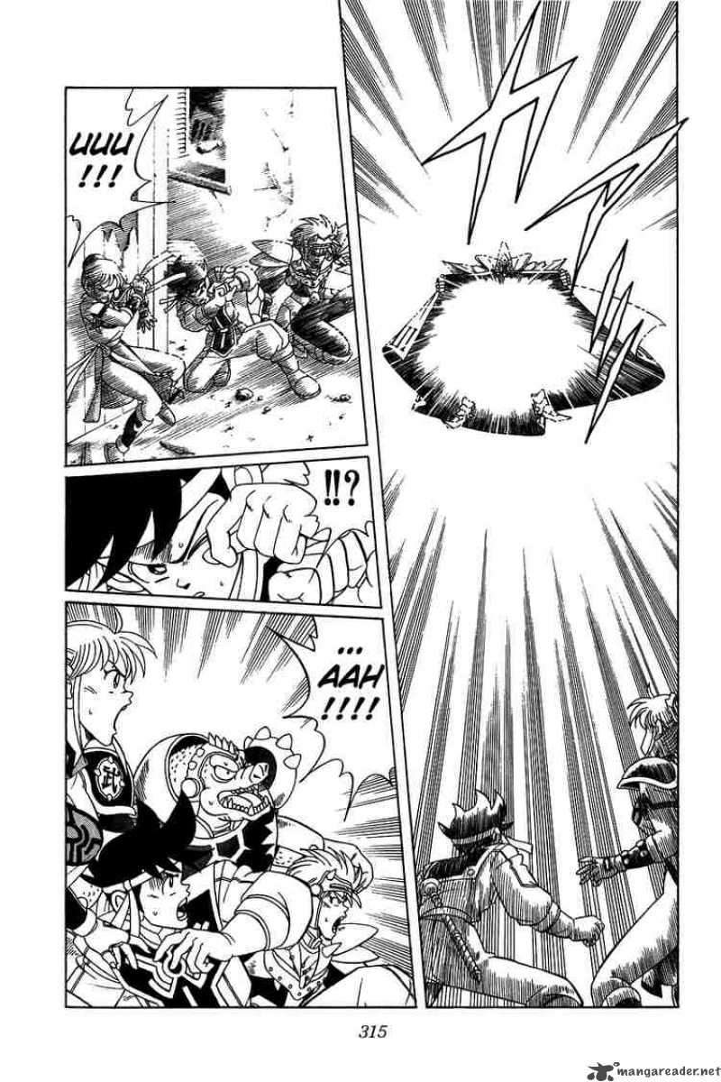 Dragon Quest Dai No Daiboken 151 4