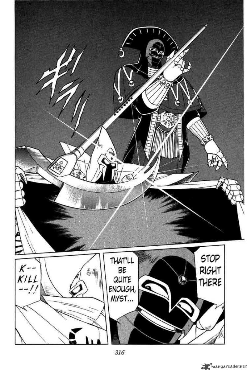 Dragon Quest Dai No Daiboken 151 5