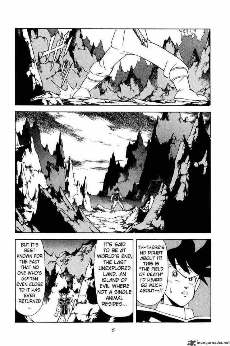 Dragon Quest Dai No Daiboken 152 3