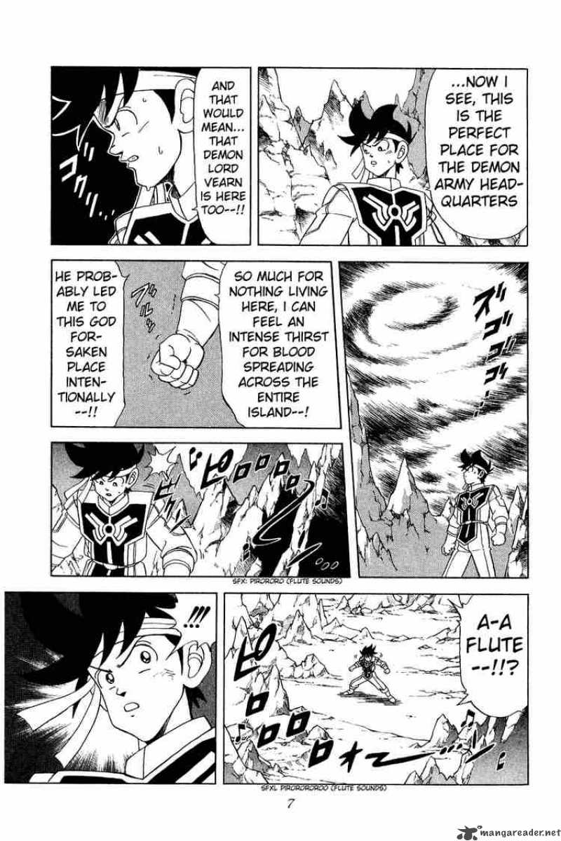 Dragon Quest Dai No Daiboken 152 4