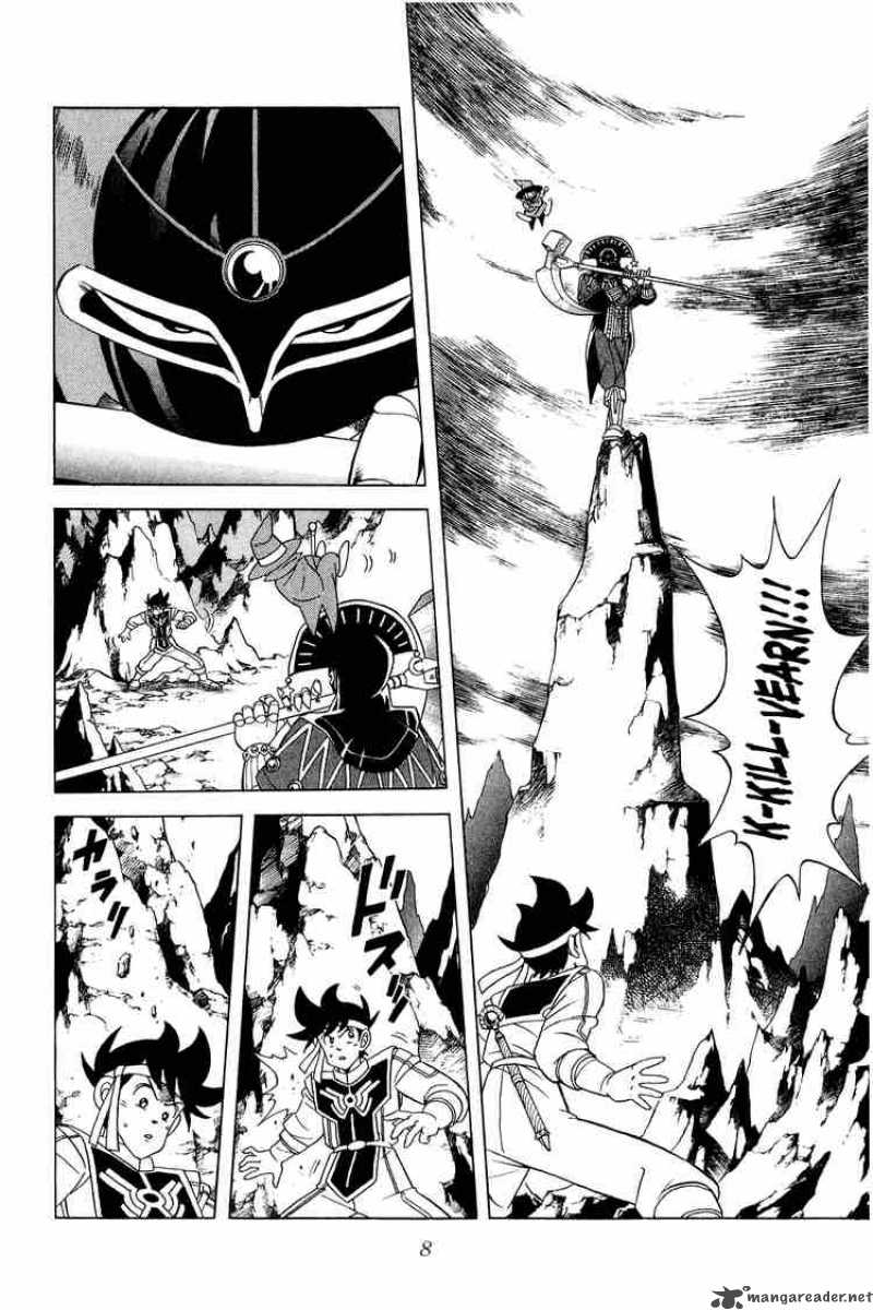 Dragon Quest Dai No Daiboken 152 5