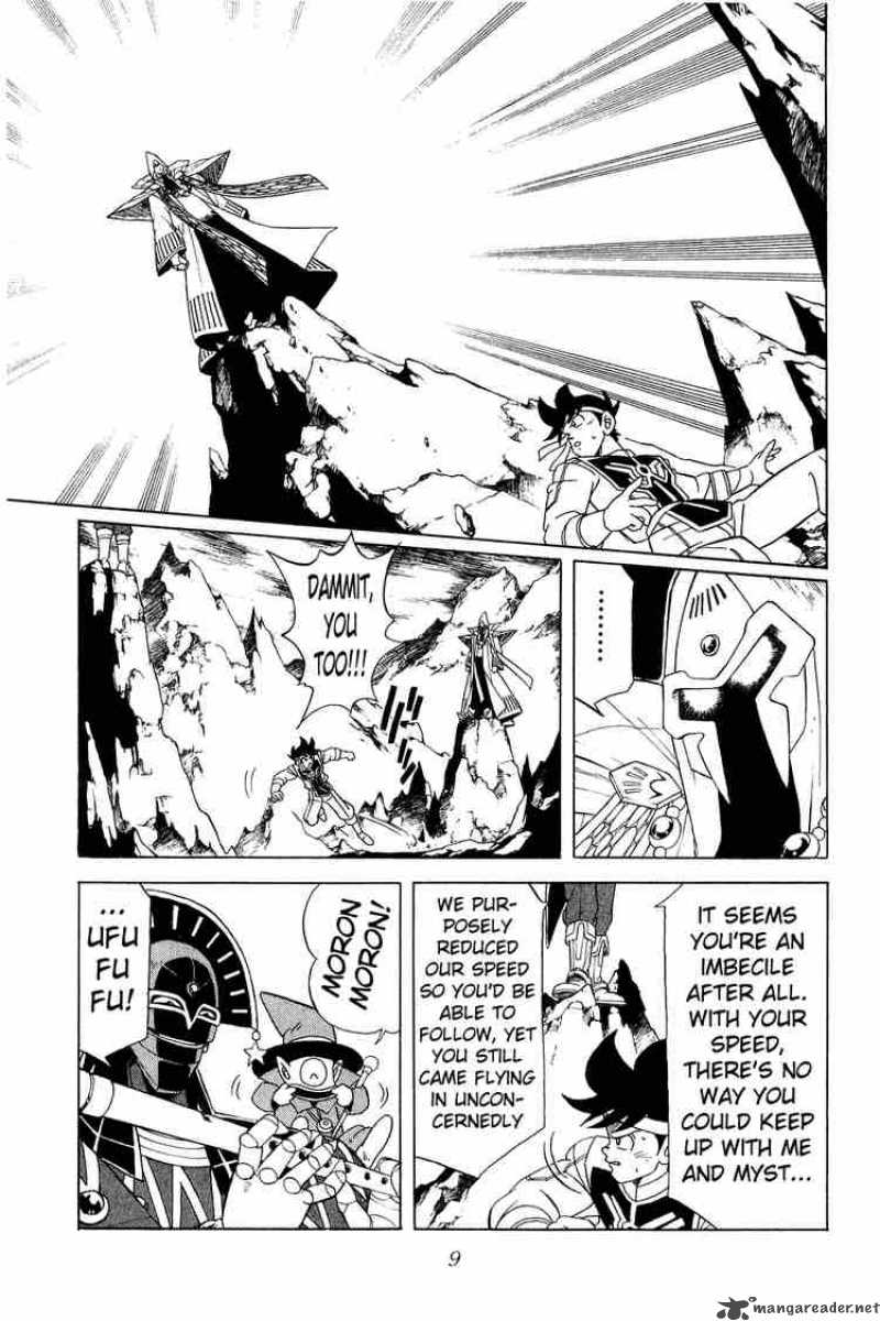 Dragon Quest Dai No Daiboken 152 6