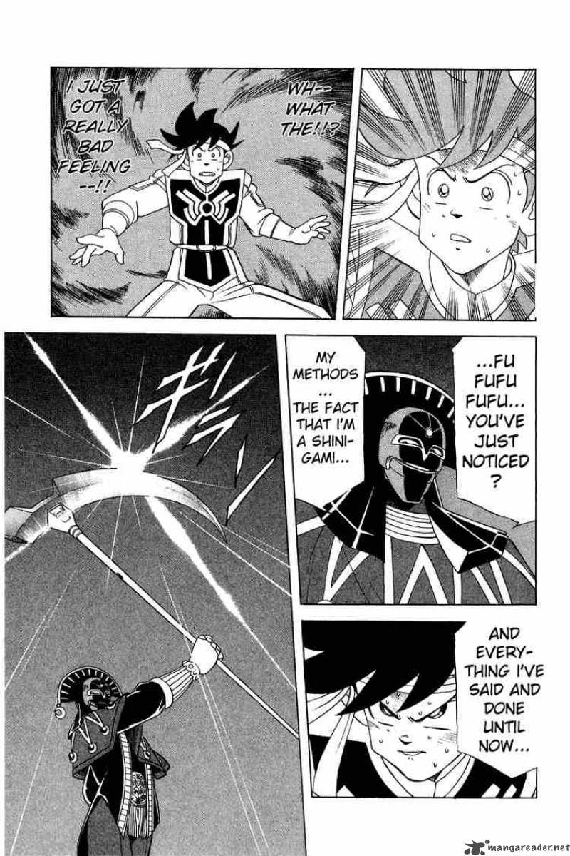 Dragon Quest Dai No Daiboken 152 8