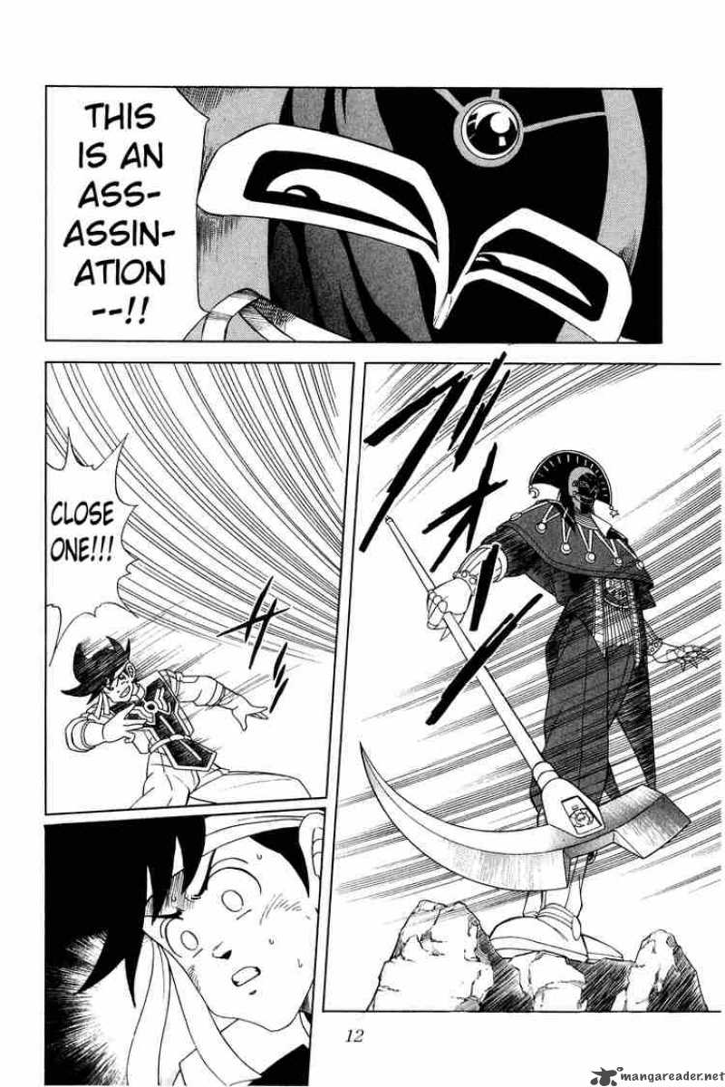 Dragon Quest Dai No Daiboken 152 9