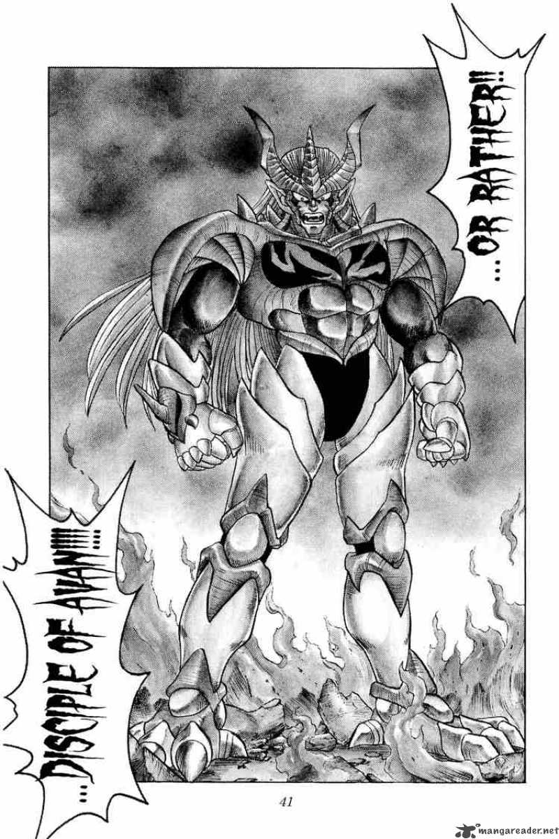 Dragon Quest Dai No Daiboken 153 18