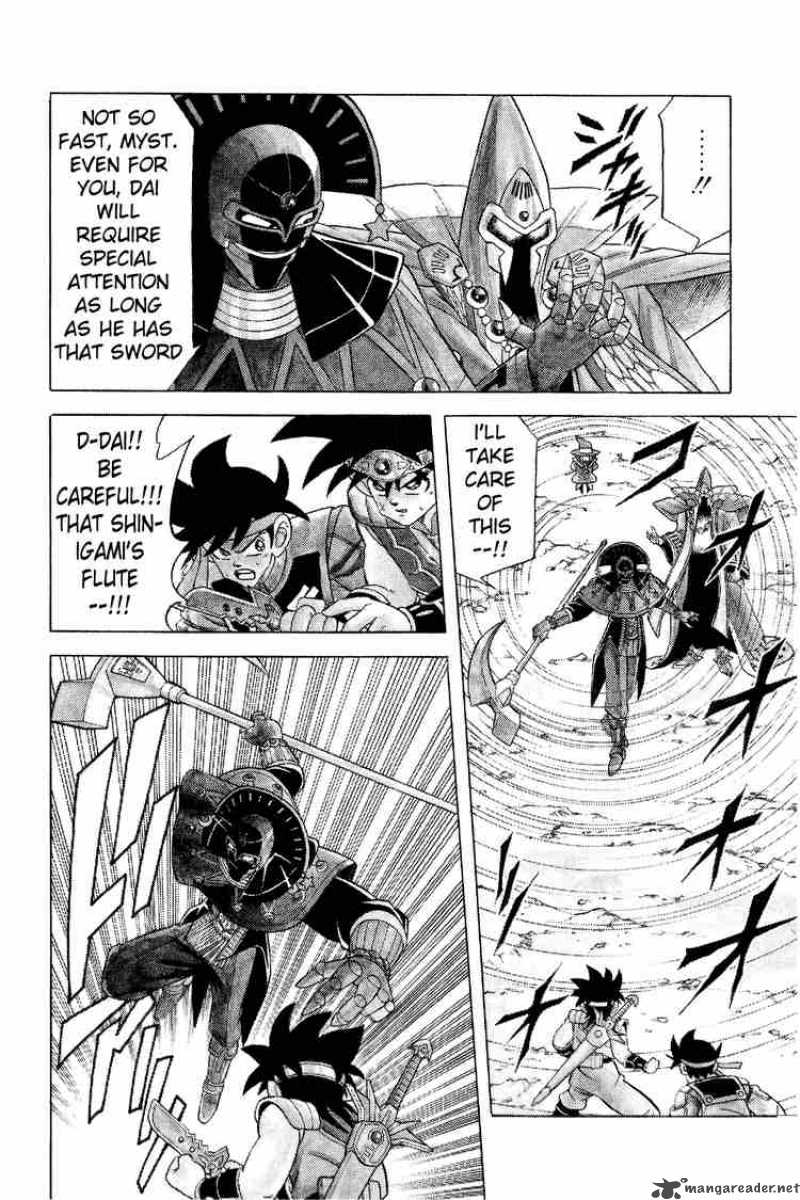 Dragon Quest Dai No Daiboken 153 3
