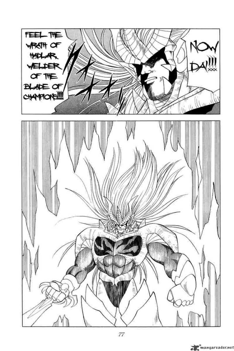 Dragon Quest Dai No Daiboken 155 17