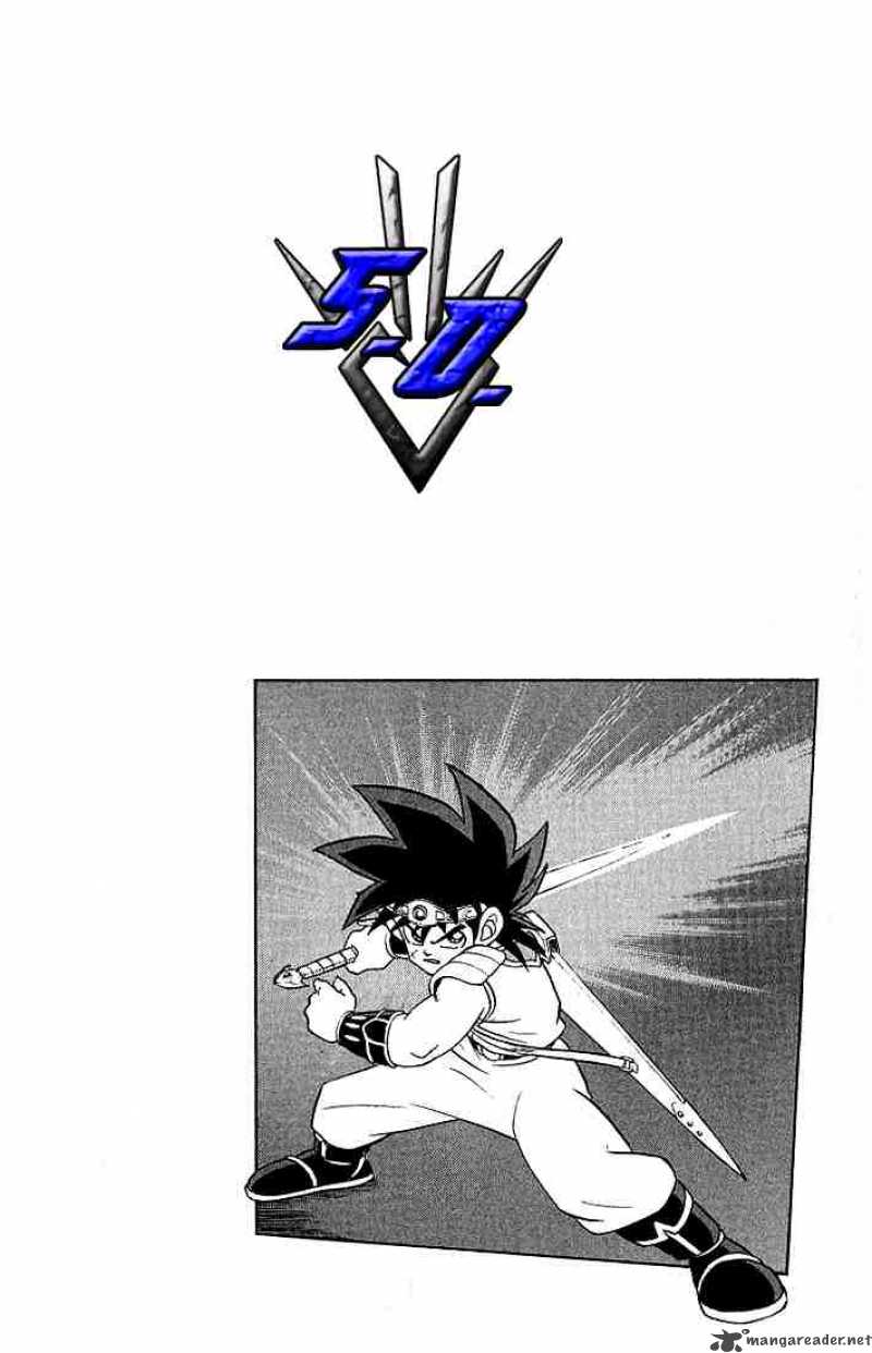 Dragon Quest Dai No Daiboken 155 20