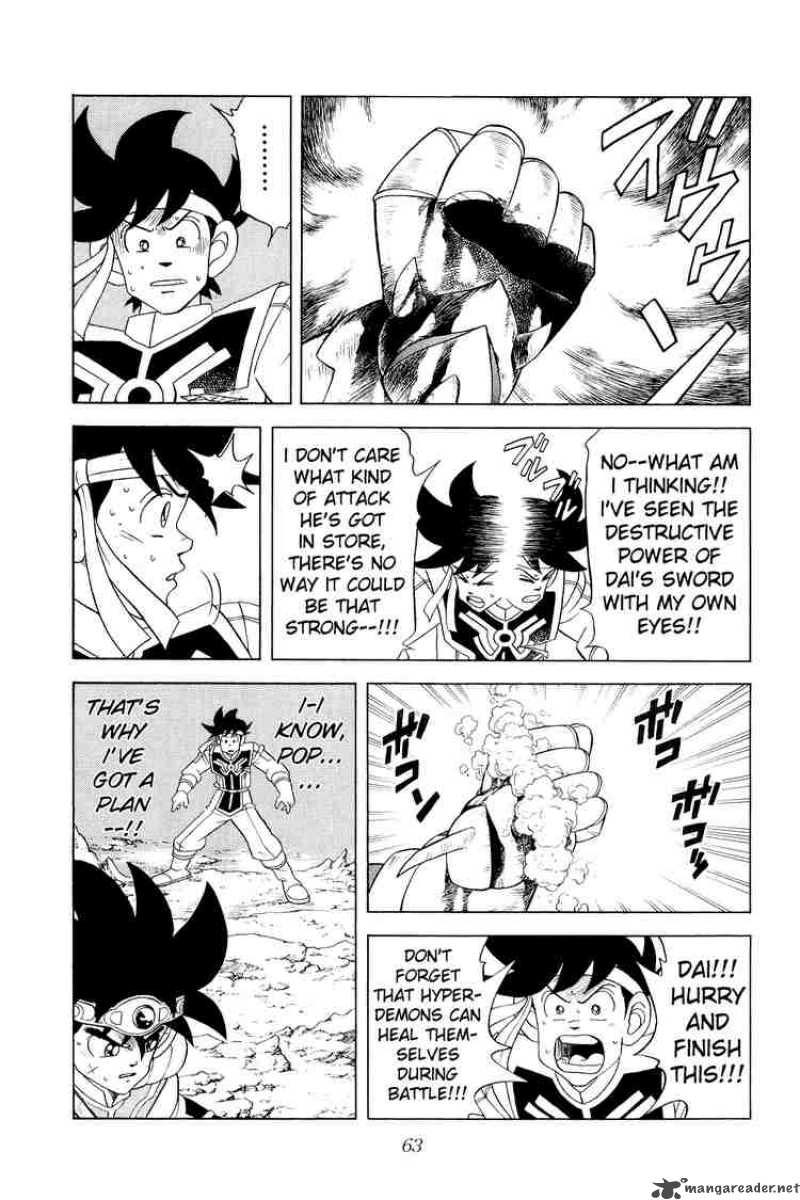 Dragon Quest Dai No Daiboken 155 3