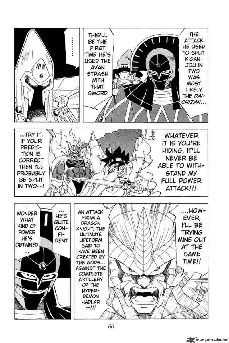Dragon Quest Dai No Daiboken 155 6