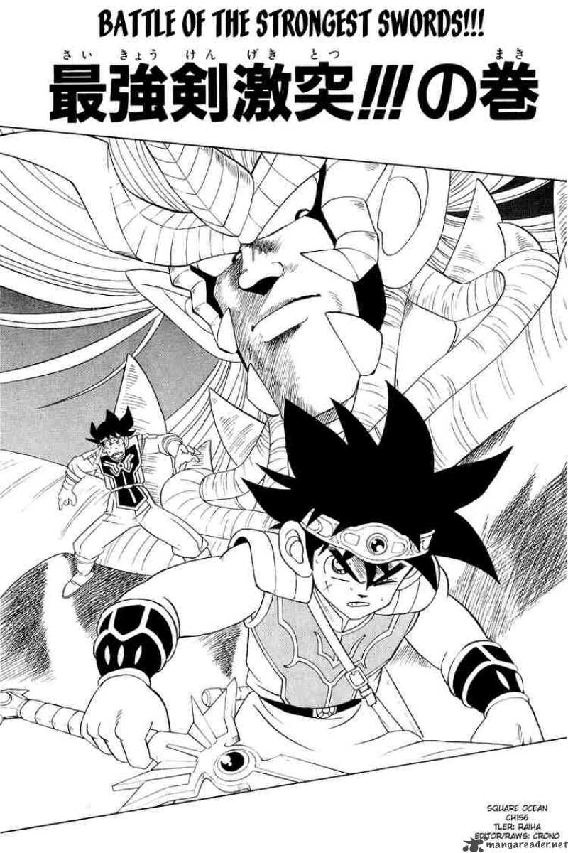 Dragon Quest Dai No Daiboken 156 1
