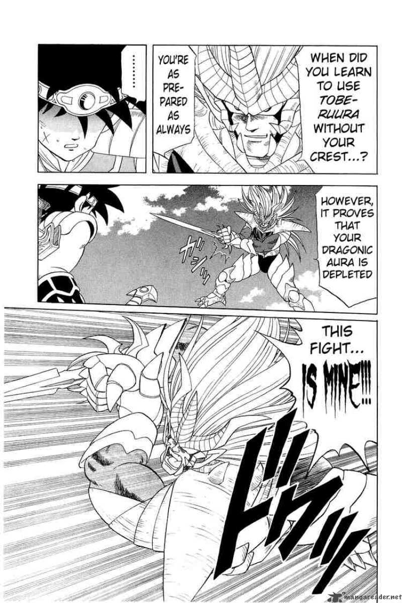 Dragon Quest Dai No Daiboken 156 13
