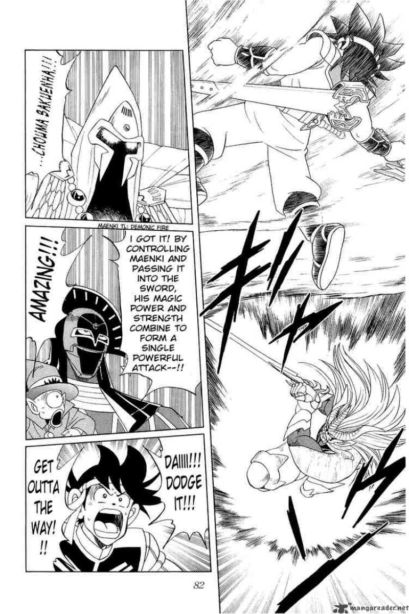 Dragon Quest Dai No Daiboken 156 2
